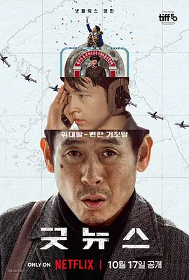 少妇洁白无删减版av8