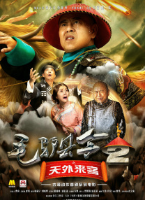 少妇洁白无删减版av8